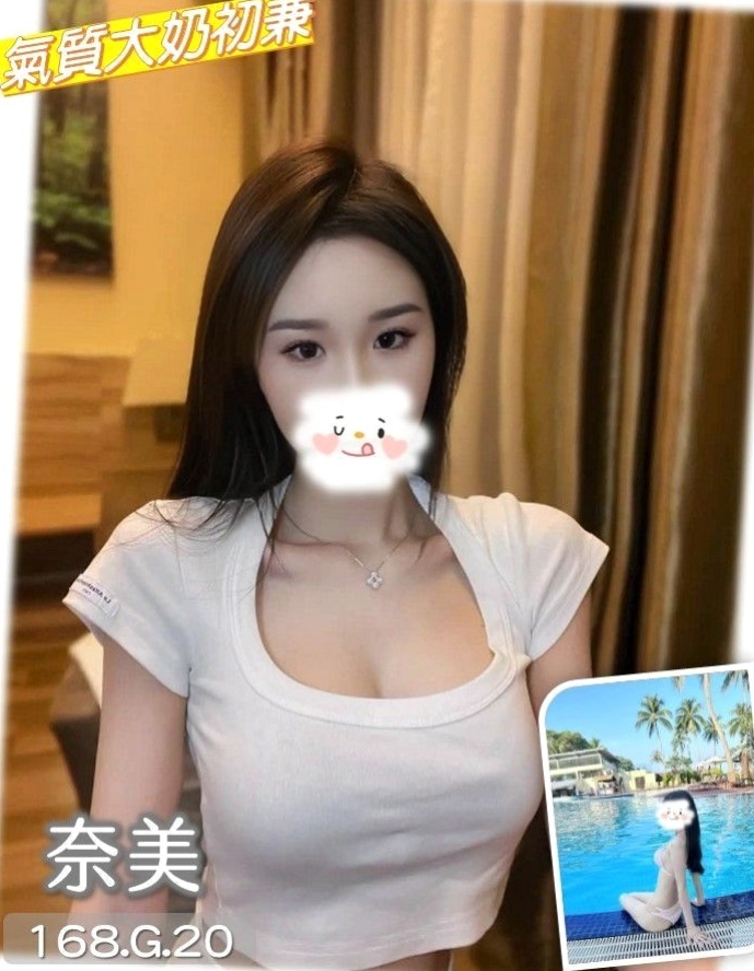 蘆洲外叫》小水》貧乳正妹》身高169cm》體重43kg》胸圍C罩杯》年齡21歲》奶炮 深吻 舔下體 上下游 鴛鴦浴  妖嬈的姿態時時刻刻都在挑逗你的欲火